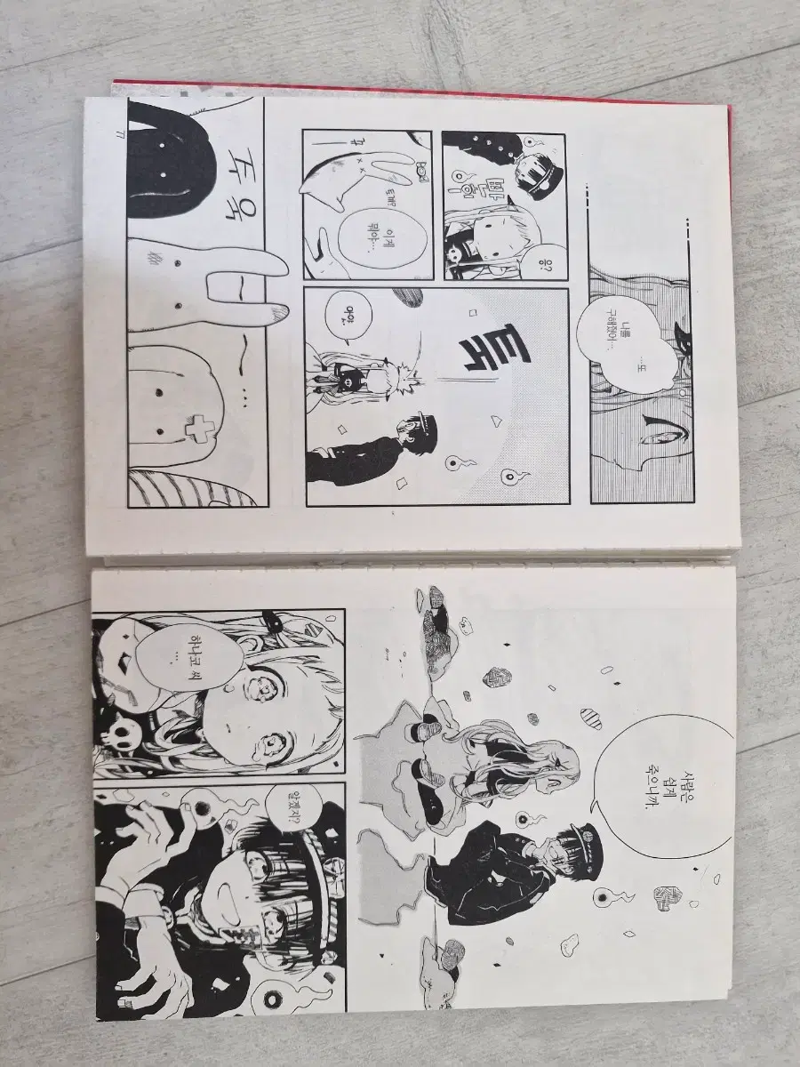 thumbnail-2